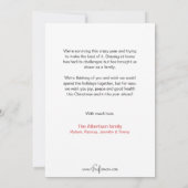 おもしろいクリスマスの木 シーズンカード (裏面)