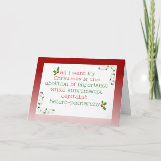 おもしろいクリスマスカード シーズンカード