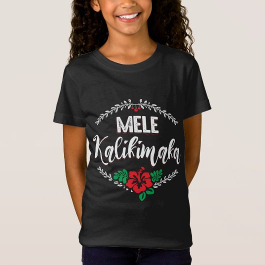おもしろいクリスマスツリーライト醜いセーターメレカリ Tシャツ (正面)