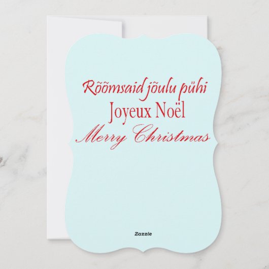 おもしろいクリスマスドッグヴィンテージカード シーズンカード (裏面)