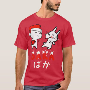 おもしろいクリスマスパジャマ、アニメバカバカラビットブ Tシャツ