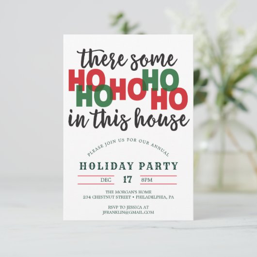 おもしろいクリスマスパーティの招待状ホズオープンハウス 招待状 (スタンド正面)