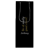 おもしろいクリスマスメッセージ金ゴールド&ホワイトタイポグラフィ ワインギフトバッグ (正面)