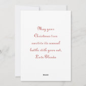 おもしろいクリスマス猫猫好き シーズンカード (裏面)