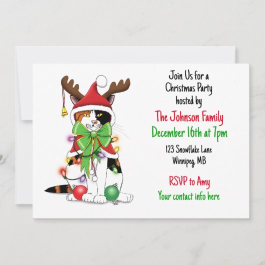 おもしろいクリスマス 招待状 (正面)