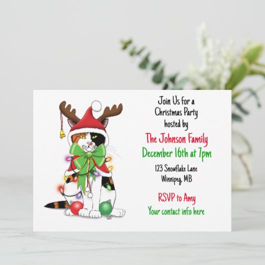 おもしろいクリスマス 招待状 (スタンド正面)