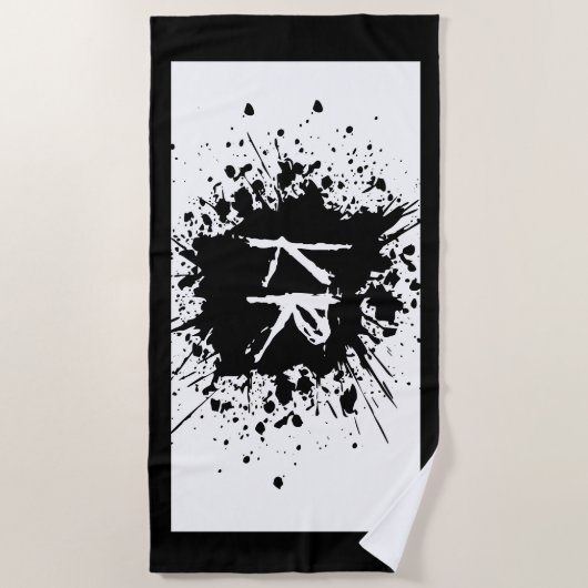おもしろいクール白黒モノグラモダンム ビーチタオル (正面)