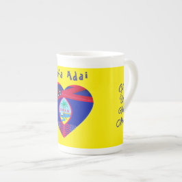 おもしろいグアムコーヒー時間 ボーンチャイナマグカップ