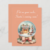 おもしろいグリーティングカード 招待状 (正面/裏面)