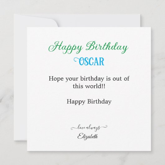 おもしろいグリーンエイリアン及び宇宙をテーマにした子供の誕生日 カード (裏面)