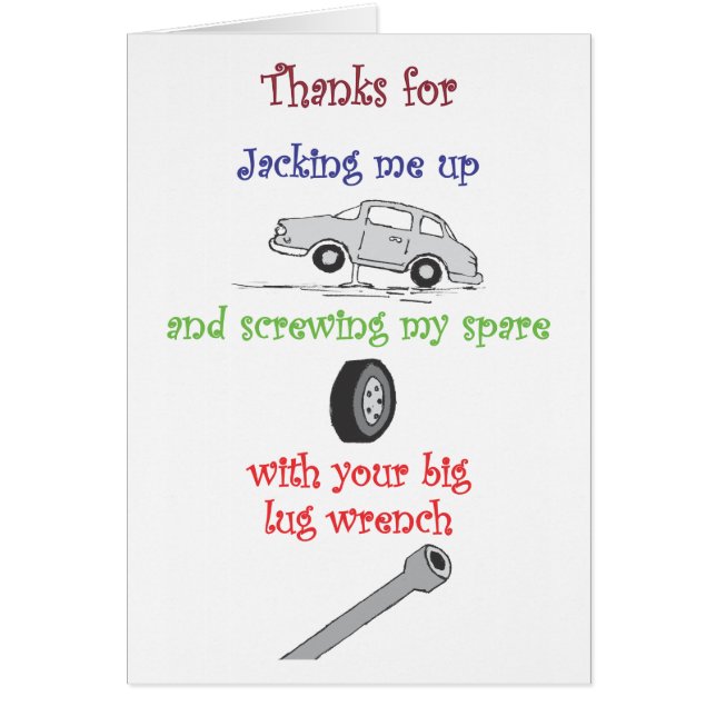 おもしろいゲイ (正面)