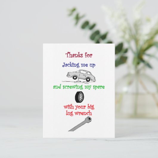 おもしろいゲイ ポストカード (スタンド正面)