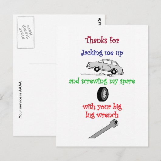 おもしろいゲイ ポストカード (正面/裏面)