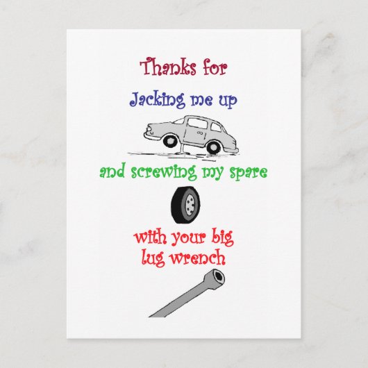 おもしろいゲイ ポストカード (正面)