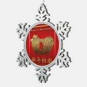 おもしろいゴールデン中国のラム新年オーナメント スノーフレークピューターオーナメント (右)