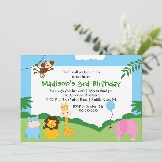 おもしろいサファリ1歳の誕生日 招待状 (スタンド正面)