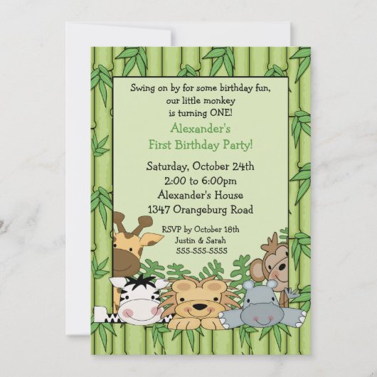 おもしろいサファリ1歳の誕生日 招待状 (正面)