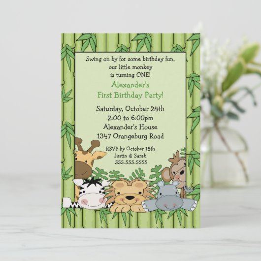 おもしろいサファリ1歳の誕生日 招待状 (スタンド正面)