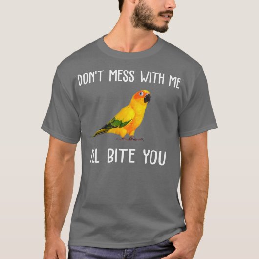 おもしろいサンコヌーレのTシャツ コヌーレに手を出すな Tシャツ (正面)