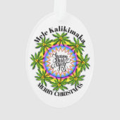 おもしろいサンタ – 背面を参照 –  オーナメント (裏面)