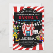 おもしろいサーカスチルドレン |カーニバル誕生日 招待状 (正面)