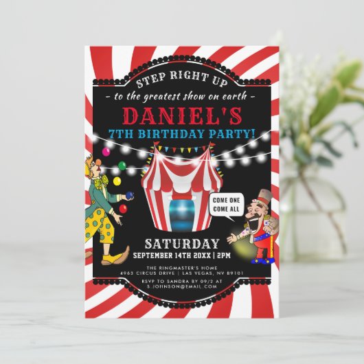おもしろいサーカスチルドレン |カーニバル誕生日 招待状 (スタンド正面)