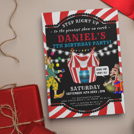 おもしろいサーカスチルドレン |カーニバル誕生日 招待状