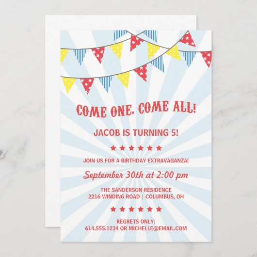 おもしろいサーカス誕生会 招待状 (正面/裏面)