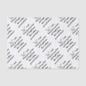 おもしろいシスターことわざ引用文かわいいウィンキング猫 薄葉紙 (正面)