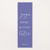 おもしろいシックパープルヨガ今すぐワイン ヨガマット (正面)