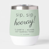 おもしろいシップホレイセージグリーン結婚ズ (正面)