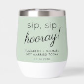 おもしろいシップホレイセージグリーン結婚ズ (背面)