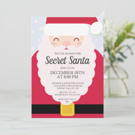 おもしろいシークレットサンタギフト交換パーティー 招待状 (スタンド正面)