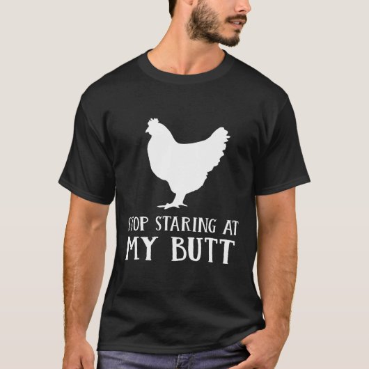 おもしろいストップの鶏のお尻 Tシャツ (正面)