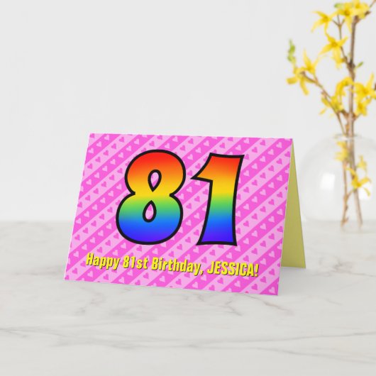 おもしろいストライプピンクハート、レインボー# 81誕生日 カード (黄色い花)