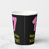 おもしろいストライプピンク誕生日"17":ハッピー17+名前 紙コップ (右)