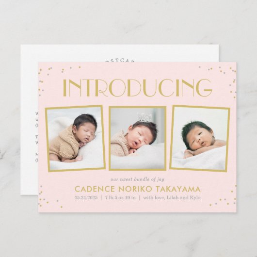 おもしろいスナップショットベビー誕生発表葉書 ポストカード (正面/裏面)