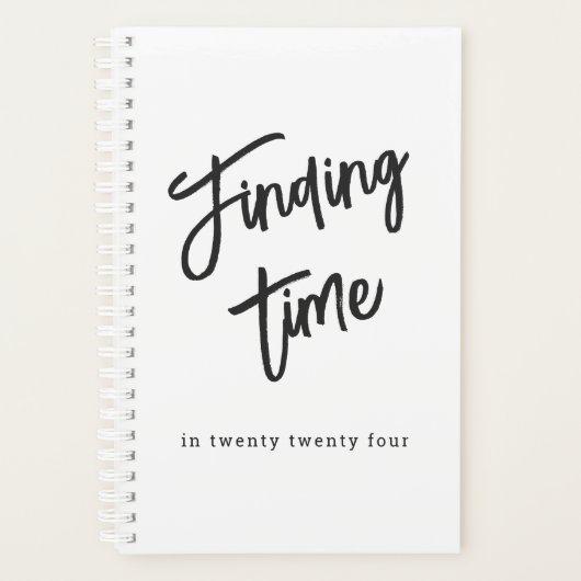 おもしろいスパーソナライズされたクリプト白黒 プランナー手帳 (正面)