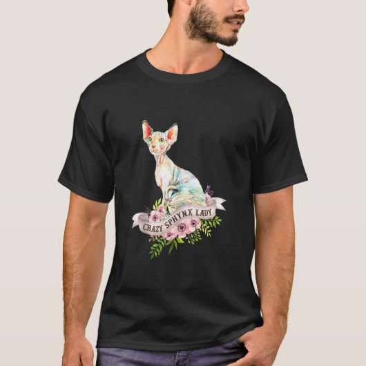 おもしろいス熱狂するハイヌクレディ猫好き Tシャツ (正面)