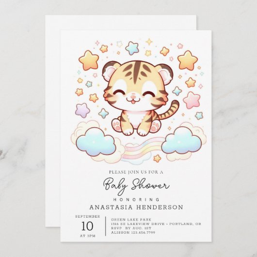 おもしろいタイガー赤ちゃんシャワー 招待状 (正面/裏面)