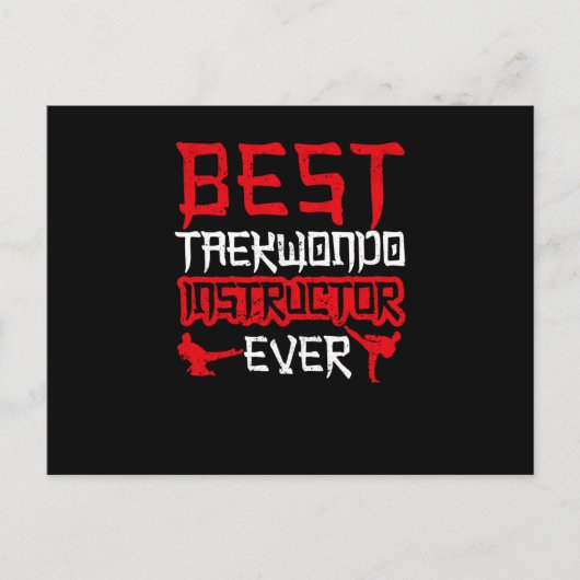 おもしろいテコンド韓国美術最高の ポストカード (正面)