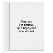 おもしろいデジタルコンピューティングをテーマにした第1誕生日 (内側 (右))