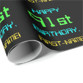 おもしろいデジタルコンピューティングをテーマにした91誕生日 ラッピングペーパー (ロールコーナー)