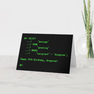 おもしろいデータベースクエリハッピーバースデーグリーティングカード カード