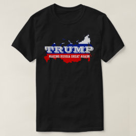 「おもしろいトランプ。再びロシア素晴らしをつくる» Tシャツ