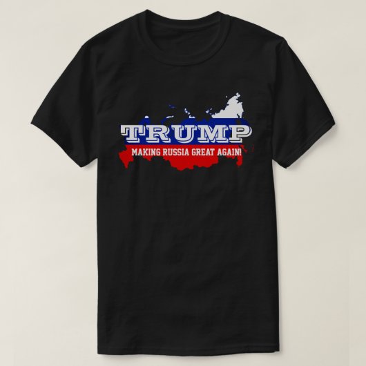 「おもしろいトランプ。再びロシア素晴らしをつくる» Tシャツ (デザイン正面)