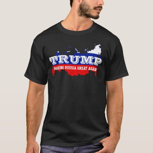 「おもしろいトランプ。再びロシア素晴らしをつくる» Tシャツ (正面)