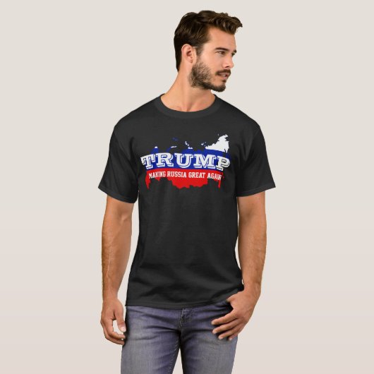 「おもしろいトランプ。再びロシア素晴らしをつくる» Tシャツ (正面フル)