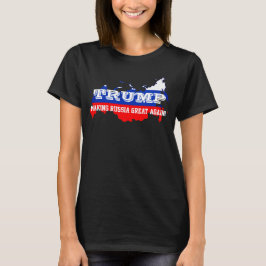「おもしろいトランプ。再びロシア素晴らしをつくる» Tシャツ