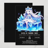 おもしろいドリーミープリンセス誕生日 招待状 (正面/裏面)